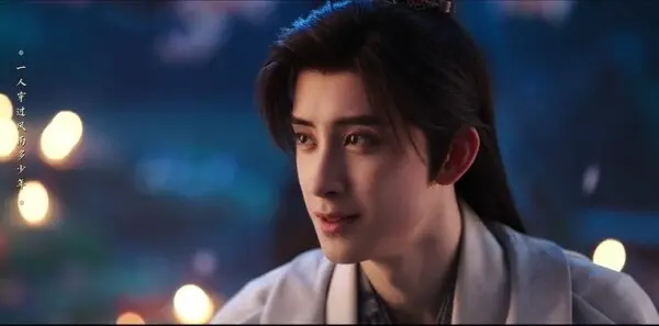 朝雪录第23集剧照