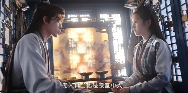 朝雪录第21集剧照