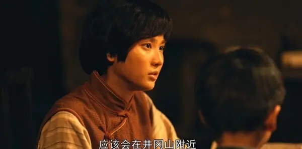 浴血荣光第10集剧照