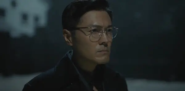 潜渊第14集剧照