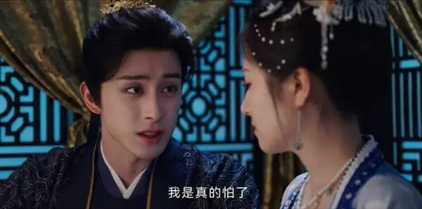 朝雪录第22集剧照