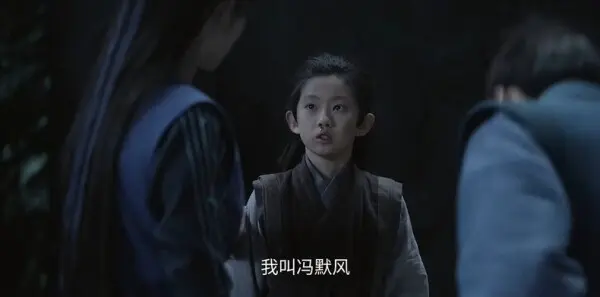 华山论剑之九阴真经第3集剧照