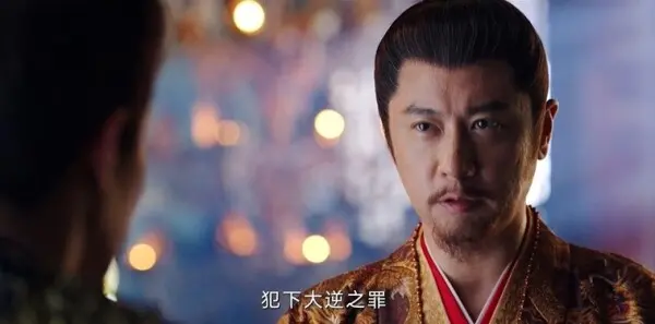 朝雪录第34集剧照